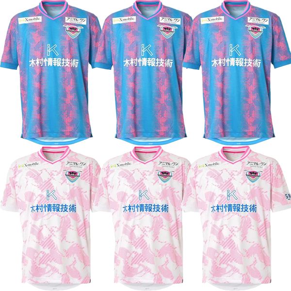 23/24 japan sagan tosu soccer jerseys mens ono wataru jun shinya iwasak osato kaba home away football shirts, Black;yellow
23/24 japan sagan tosu soccer jerseys mens ono wataru jun shinya iwasak osato kaba home away football shirts, Black;yellow