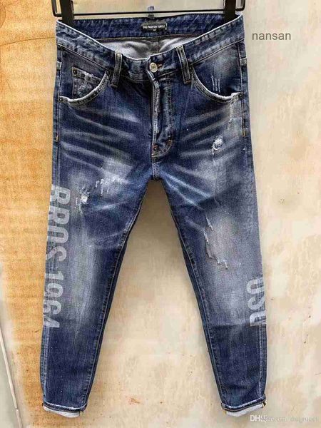 man moto d2 hip dsq2 casual dsquared2 jeans dsquare hop rock 2 mens classic fashion design ripped jeans distresse 2 s dhu vif0, Blue
man moto d2 hip dsq2 casual dsquared2 jeans dsquare hop rock 2 mens classic fashion design ripped jeans distresse 2 s dhu vif0, Blue