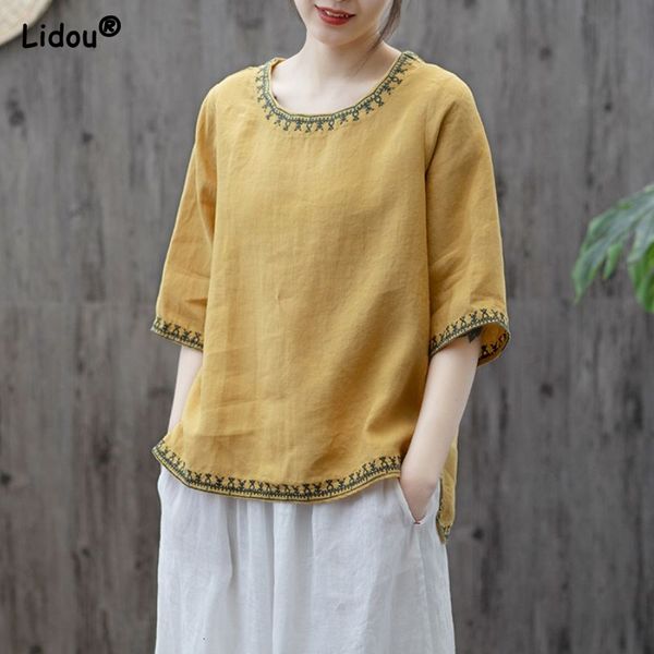 women's t-shirt feature home leisure loose comfortable solid color o-neck patchwork short sleeve t-shirts fashion women's clothing, White
women's t-shirt feature home leisure loose comfortable solid color o-neck patchwork short sleeve t-shirts fashion women's clothing, White