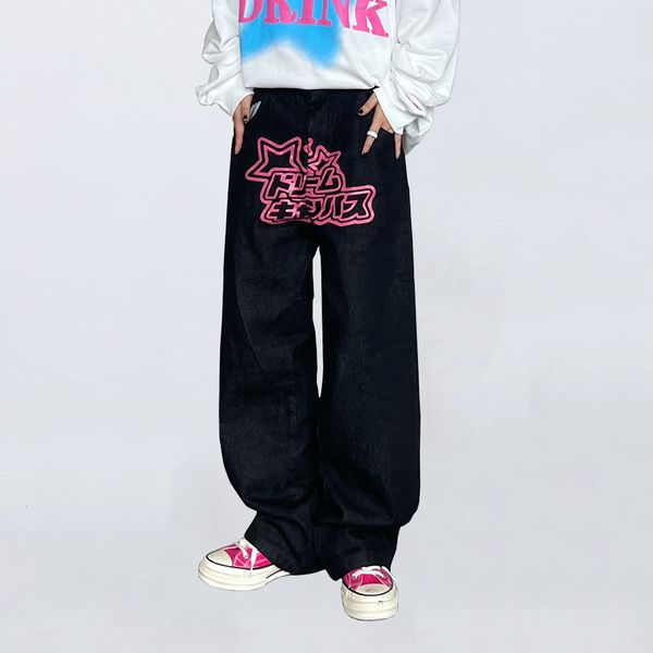 men's jeans four seasons retro brand clothing embroidery harajuku loose straight casual wide leg pants streetwear ins 230320, Blue
men's jeans four seasons retro brand clothing embroidery harajuku loose straight casual wide leg pants streetwear ins 230320, Blue