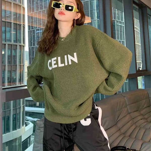 80% off clothing wholesales family's new autumn lazy style round neck loose foreign style versatile sweater, White
80% off clothing wholesales family's new autumn lazy style round neck loose foreign style versatile sweater, White