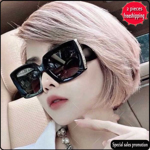 brand design sunglasses xiaoxiangjia sunglass women's net red wind same fashion plate personality large box trend ch5435 sun glasses fo, White;black
brand design sunglasses xiaoxiangjia sunglass women's net red wind same fashion plate personality large box trend ch5435 sun glasses fo, White;black