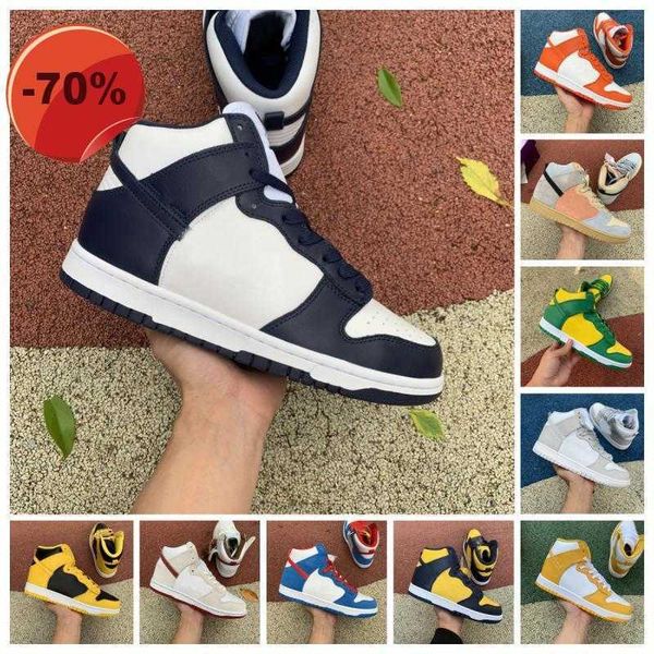 high dunks casual shoes mens women dunksb black white vast grey unc pink prime syracuse midnight navy varsity purple maize university red
high dunks casual shoes mens women dunksb black white vast grey unc pink prime syracuse midnight navy varsity purple maize university red