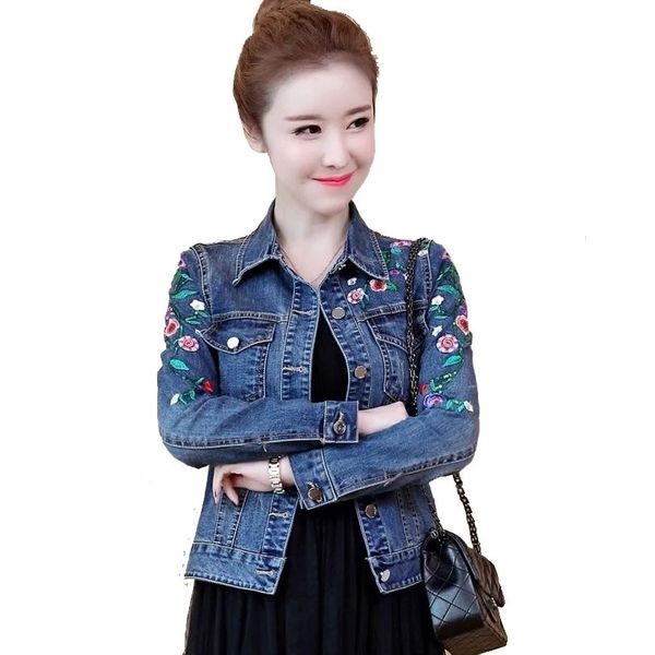 women's jackets 5xl plus size floral women denim coat embroidery short basic ladies jean jacket slim flower outwear 230317, Black;brown
women's jackets 5xl plus size floral women denim coat embroidery short basic ladies jean jacket slim flower outwear 230317, Black;brown