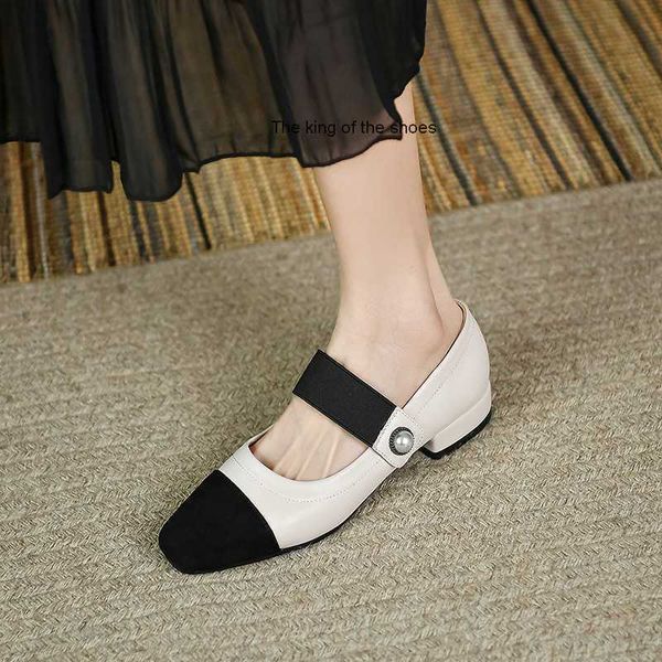 dress shoes 33-43 size color matching flat mary jane shoes small fragrant style single shoes autumn new women's, Black
dress shoes 33-43 size color matching flat mary jane shoes small fragrant style single shoes autumn new women's, Black