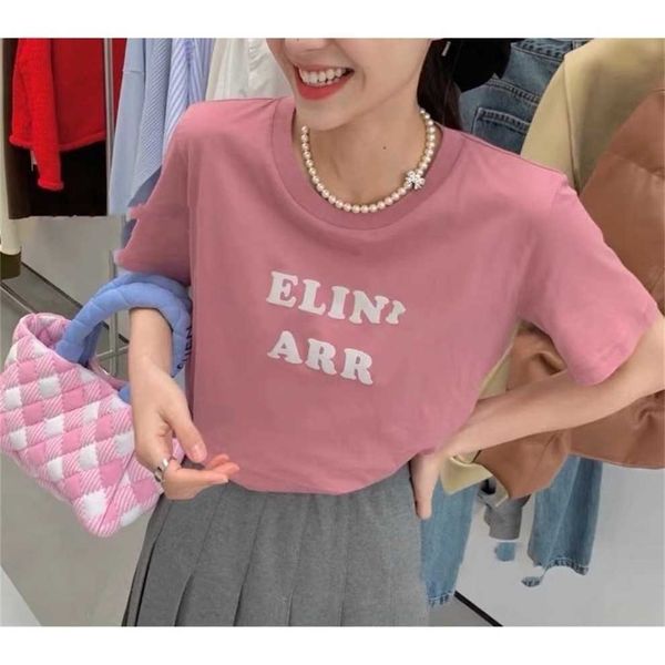 80% off factory outlet online linjia pink cotton round neck pullover fashion lady loose commuting leisure, White
80% off factory outlet online linjia pink cotton round neck pullover fashion lady loose commuting leisure, White