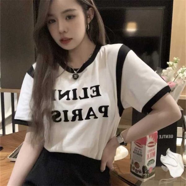 80% off factory outlet online spring new neck white loose cotton street version t-shirt dimensional flocking
80% off factory outlet online spring new neck white loose cotton street version t-shirt dimensional flocking