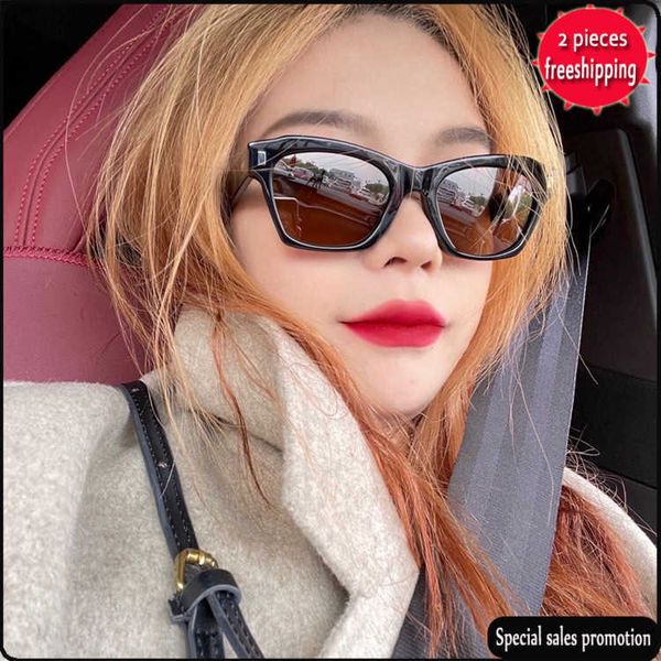 brand design sunglasses 23 year new frame wind plate net red same concave uv ristant cl400581 uv400 high quality, White;black
brand design sunglasses 23 year new frame wind plate net red same concave uv ristant cl400581 uv400 high quality, White;black