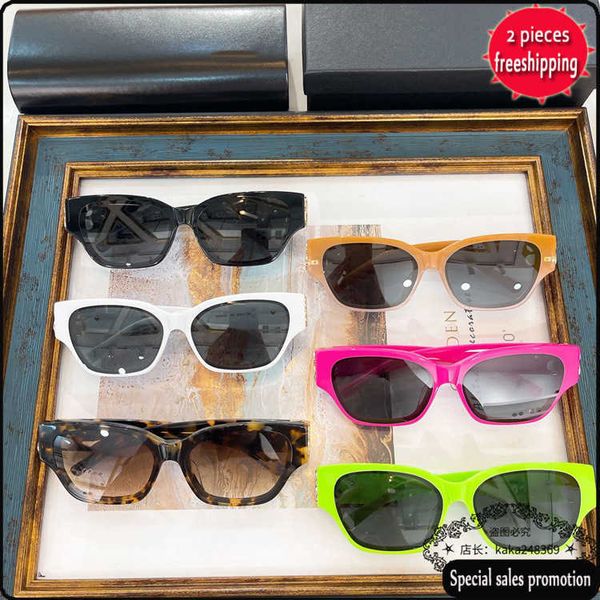 brand design sunglasses b family's new plate small box men and women's fashion ins.com celebrity bb0078, White;black
brand design sunglasses b family's new plate small box men and women's fashion ins.com celebrity bb0078, White;black