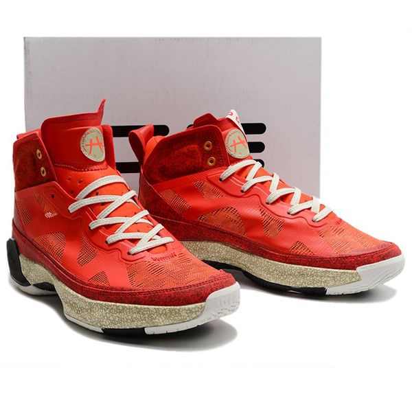 37 rui hachimura basketball shoes 37s men grafltti siren red till dawn oreo flight jackt hare tattoo beyond borders mens xxxvii trainers spo
37 rui hachimura basketball shoes 37s men grafltti siren red till dawn oreo flight jackt hare tattoo beyond borders mens xxxvii trainers spo