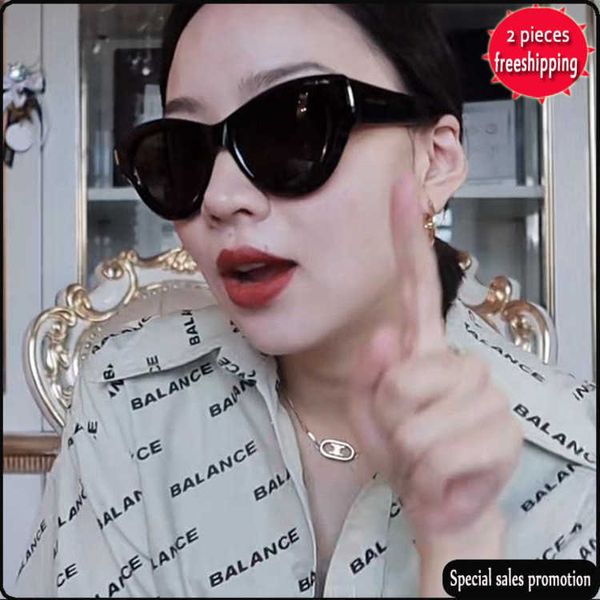 brand design sunglasses slp fashion plate cat's eye sunglass doudou ben dou net red same personalized sunglass sl506 uv400 high quality, White;black
brand design sunglasses slp fashion plate cat's eye sunglass doudou ben dou net red same personalized sunglass sl506 uv400 high quality, White;black