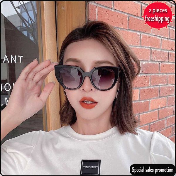 brand design sunglasses p family 2023 new sunglass women's net red same personalized round frame small face sunglass spr14w, White;black
brand design sunglasses p family 2023 new sunglass women's net red same personalized round frame small face sunglass spr14w, White;black