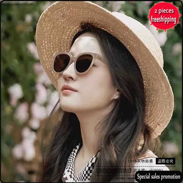 brand design sunglasses new personalized round frame sunglass show smart xu hongdou liu yifei same style women's, White;black
brand design sunglasses new personalized round frame sunglass show smart xu hongdou liu yifei same style women's, White;black