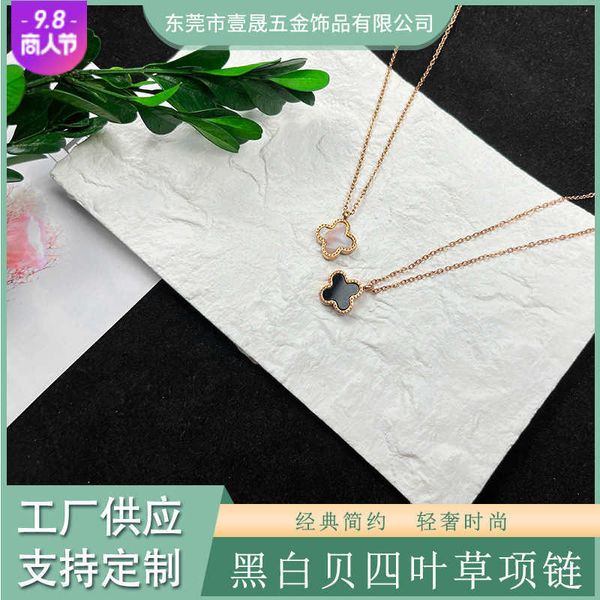 pendant necklaces strands strings simple four leaf grass necklace ins fashion classic pendant women steel necklace, Silver
pendant necklaces strands strings simple four leaf grass necklace ins fashion classic pendant women steel necklace, Silver