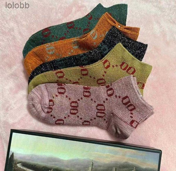 designer ship sock luxury men women socks stocking classic fashion letter g comfortable breathable cotton fashion advanced rtnz''g, Black
designer ship sock luxury men women socks stocking classic fashion letter g comfortable breathable cotton fashion advanced rtnz''g, Black
