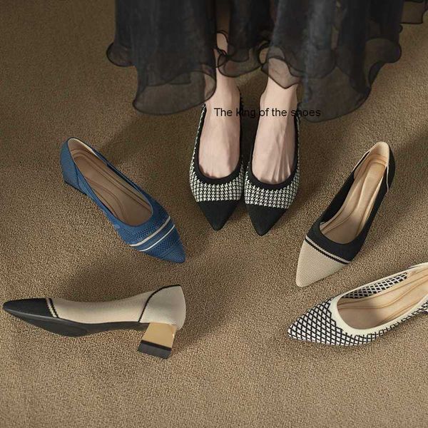 dress shoes 2022 new style women's small fragrant pointed thick heel single shoes breathable fashion flying weave color contrast high, Black
dress shoes 2022 new style women's small fragrant pointed thick heel single shoes breathable fashion flying weave color contrast high, Black