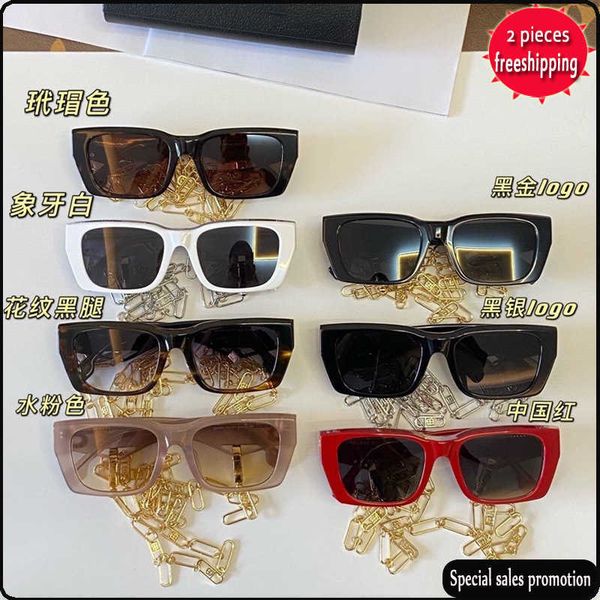 brand design sunglasses family box plate sunglass men's fashion net red personality letter mirror leg chain sunglass be4336, White;black
brand design sunglasses family box plate sunglass men's fashion net red personality letter mirror leg chain sunglass be4336, White;black