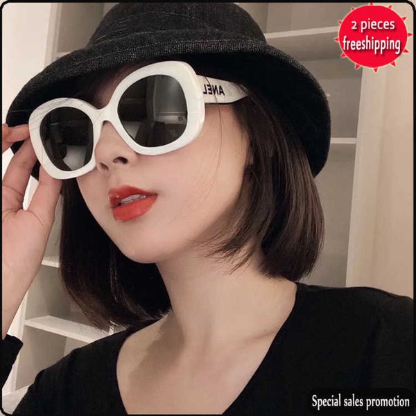 brand design sunglasses family c xiaoxiang fashion versatile plate sunglass slim mh red 71414 uv400 high quality, White;black
brand design sunglasses family c xiaoxiang fashion versatile plate sunglass slim mh red 71414 uv400 high quality, White;black