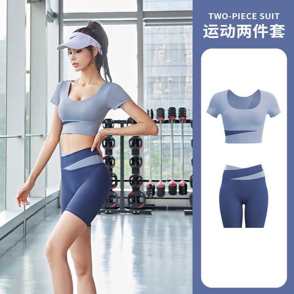 women's yoga tracksuits new contrast high-waisted abdominal suit shockproof waist tight-fitting hip lifting nude 1 uxo2, Gray
women's yoga tracksuits new contrast high-waisted abdominal suit shockproof waist tight-fitting hip lifting nude 1 uxo2, Gray