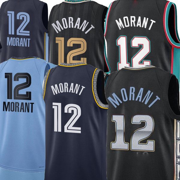 men basketball jersey ja morant jaren jackson jr. desmond bane steven adams brandon clarke ziaire williams dillon brooks santi aldama tyus j, Black;red
men basketball jersey ja morant jaren jackson jr. desmond bane steven adams brandon clarke ziaire williams dillon brooks santi aldama tyus j, Black;red