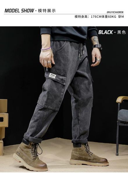 men's jeans spring and autumn multiple pockets cargo pants men easy straight cylinder vaqueros pantalones hombre 230320, Blue
men's jeans spring and autumn multiple pockets cargo pants men easy straight cylinder vaqueros pantalones hombre 230320, Blue