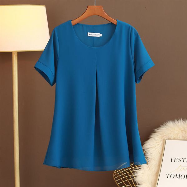 women's t-shirt moyisu women blouse plus size 6xl summer casual o-neck short sleeve chiffon shirts female 230320, White
women's t-shirt moyisu women blouse plus size 6xl summer casual o-neck short sleeve chiffon shirts female 230320, White