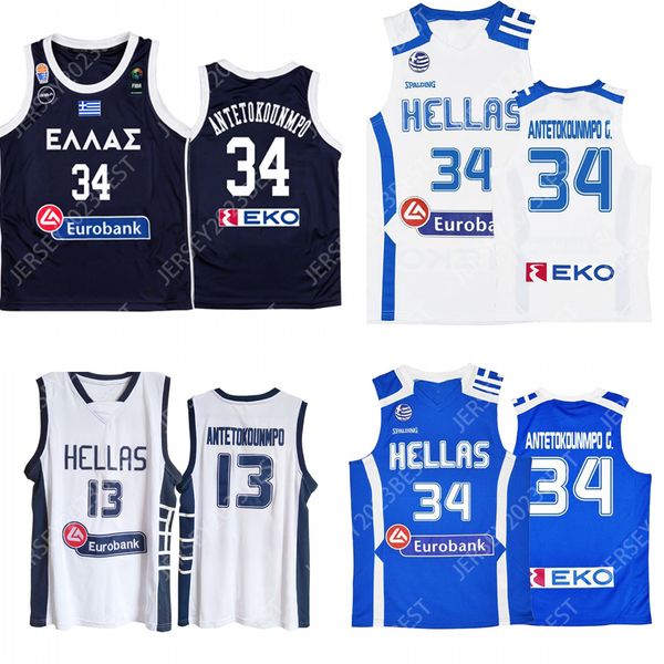 custom ncaa giannis antetokounmpo 34 basketball jerseys greece hellas national team 13 antetokounmpo shirts xs-4xl men women youth, Black;red
custom ncaa giannis antetokounmpo 34 basketball jerseys greece hellas national team 13 antetokounmpo shirts xs-4xl men women youth, Black;red