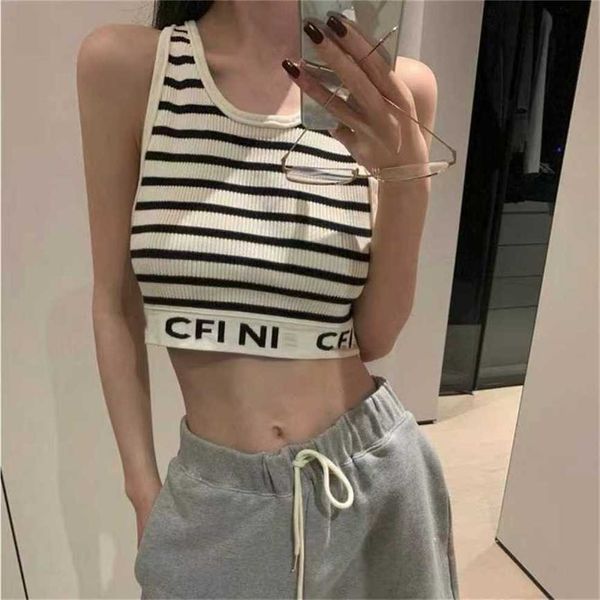 80% off factory outlet online stripe ribbon vest comfortable elastic backing versatile underwear women, White
80% off factory outlet online stripe ribbon vest comfortable elastic backing versatile underwear women, White