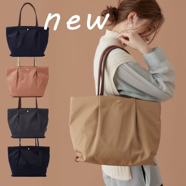 evening bags legato brand womens shoulder nylon waterproof fashion classic style dumpling large capacity beach shopping 230320
evening bags legato brand womens shoulder nylon waterproof fashion classic style dumpling large capacity beach shopping 230320