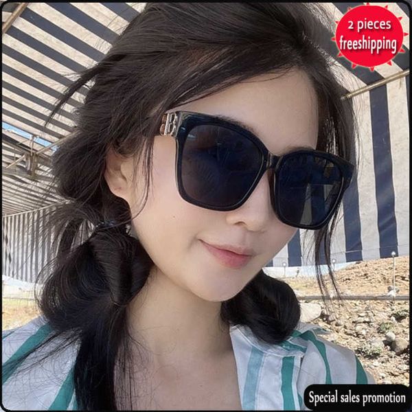brand design sunglasses 23 paris brand family double big box powder blusher net red 0104 uv400 high quality, White;black
brand design sunglasses 23 paris brand family double big box powder blusher net red 0104 uv400 high quality, White;black