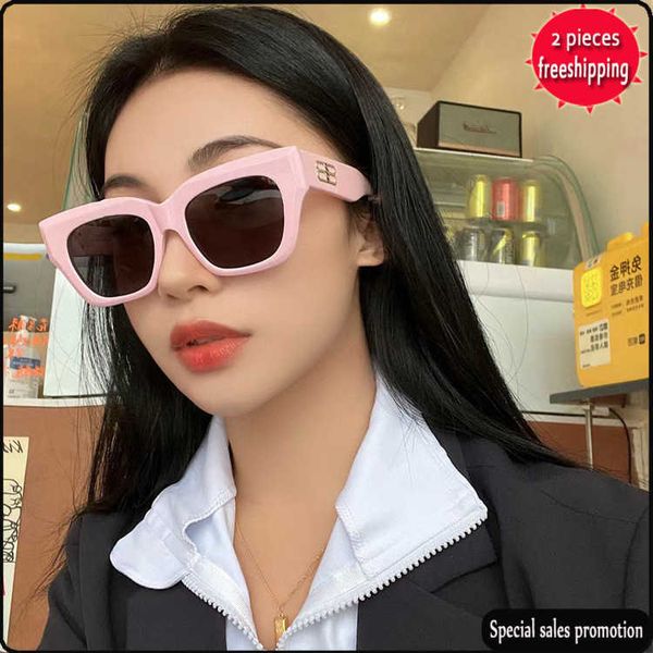brand design sunglasses family b's new plate box for men and women the same type of bb0234 uv400 high quality, White;black
brand design sunglasses family b's new plate box for men and women the same type of bb0234 uv400 high quality, White;black