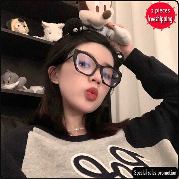 brand design sunglasses p family cat's eye plate plain color star net red flat light frame can be matched with digital display face sma, White;black
brand design sunglasses p family cat's eye plate plain color star net red flat light frame can be matched with digital display face sma, White;black