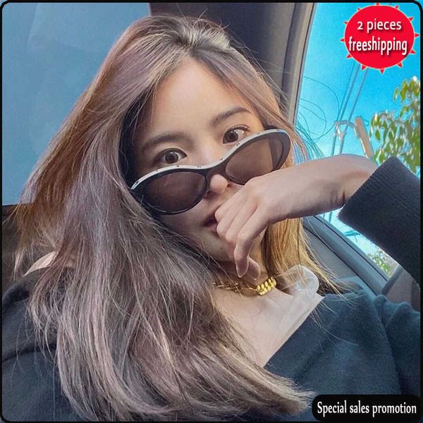 brand design sunglasses xiaoxiang's new ch5416 star net red same letter oval small female uv400 sun glasses for women, White;black
brand design sunglasses xiaoxiang's new ch5416 star net red same letter oval small female uv400 sun glasses for women, White;black