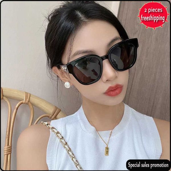 brand design sunglasses xiaoxiang family box sunglass female ins net red star letter lens ch71465 uv400 high quality, White;black
brand design sunglasses xiaoxiang family box sunglass female ins net red star letter lens ch71465 uv400 high quality, White;black