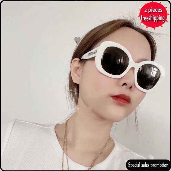 brand design sunglasses xiaoxiangjia ch9091 hepburn style white oval sunglass with letter leg uv400 shades fashion sun glasses for women, White;black
brand design sunglasses xiaoxiangjia ch9091 hepburn style white oval sunglass with letter leg uv400 shades fashion sun glasses for women, White;black