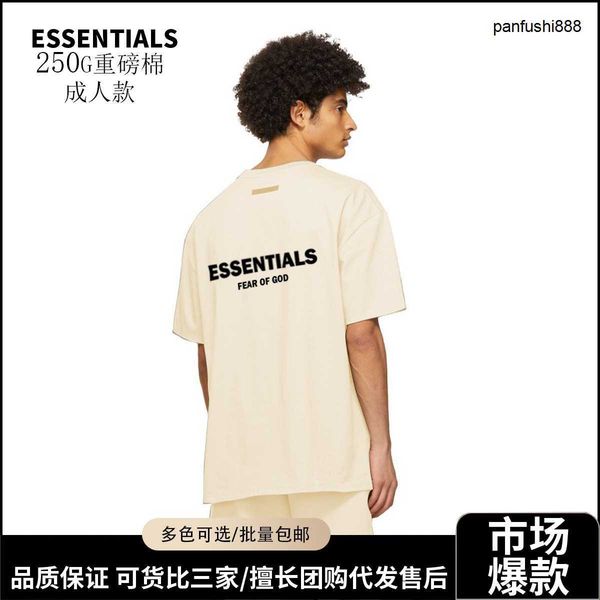 foggg versatile cool shirts essen double-line fogg xiaozhongchao brand american loose men's cotton short sleeve high street t-shirt ho4, White;black
foggg versatile cool shirts essen double-line fogg xiaozhongchao brand american loose men's cotton short sleeve high street t-shirt ho4, White;black