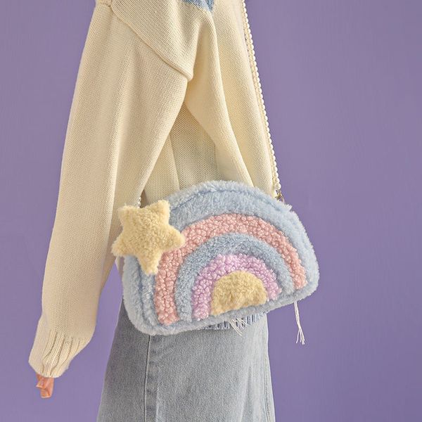 evening bags rainbow plush womens messenger version sweet and lovely youth largecapacity semicircle shoulder underarm 230320
evening bags rainbow plush womens messenger version sweet and lovely youth largecapacity semicircle shoulder underarm 230320