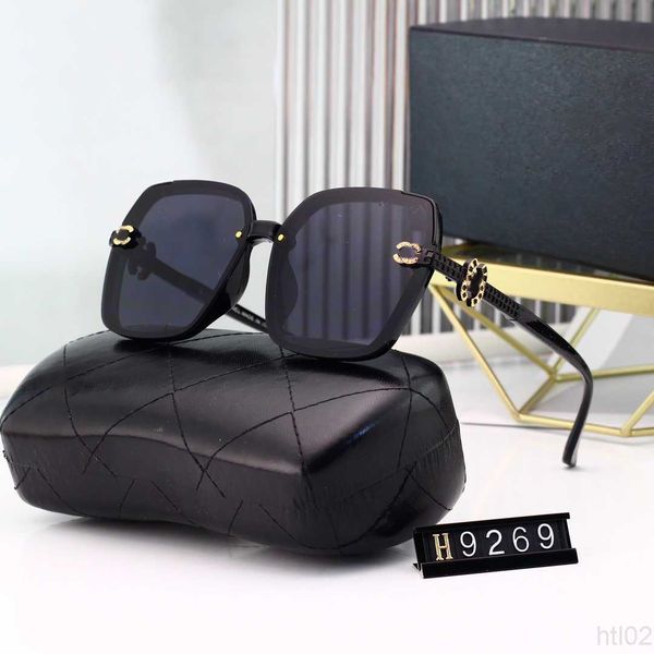 luxurious designer channel sunglass chanei sunglasses mens womens sunglasses 2023 new square fashionable sunglasses 22ss, White;black
luxurious designer channel sunglass chanei sunglasses mens womens sunglasses 2023 new square fashionable sunglasses 22ss, White;black