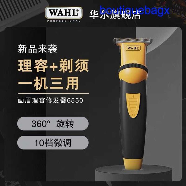 original 9a hairdresser online store launch of new products wall beauty 6550 thrushcross series rotary blade shaving i41l
original 9a hairdresser online store launch of new products wall beauty 6550 thrushcross series rotary blade shaving i41l