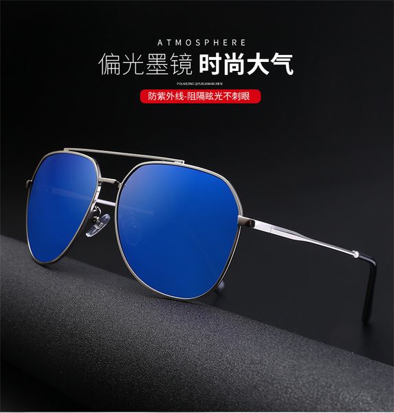 new police polarized sunglasses large frame dazzle color sunglasses 3031 sunscreen, fishing, outing, fashionable wear, driving sunglasses wh, White;black
new police polarized sunglasses large frame dazzle color sunglasses 3031 sunscreen, fishing, outing, fashionable wear, driving sunglasses wh, White;black