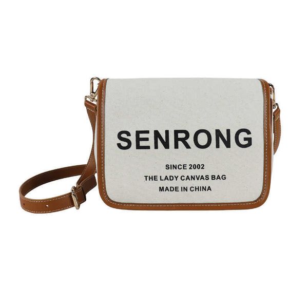 single shoulder bag women's messenger bag light luxury middle ancient bag canvas leather small bag splicing edge flap small square bag