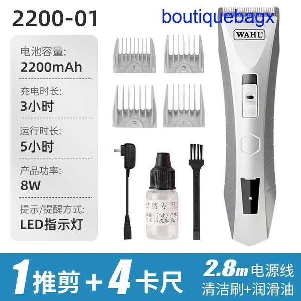 original 9a hairdresser online store barber electric scissors professional shop gradual wall 2235 639x jdwk
original 9a hairdresser online store barber electric scissors professional shop gradual wall 2235 639x jdwk