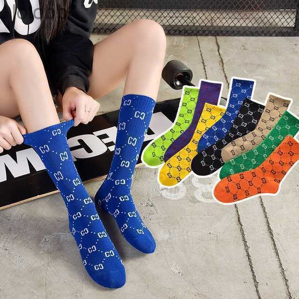 9color brand designer socks luxury classic letters embroidery print comfortable breathable men women knitted winter fall stockings sports cj, Black
9color brand designer socks luxury classic letters embroidery print comfortable breathable men women knitted winter fall stockings sports cj, Black