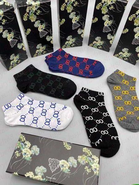 men four season sports sock fashion 5 pairs set classic design socks g letter pattern embroidery underwear with box wprl''gg', Black
men four season sports sock fashion 5 pairs set classic design socks g letter pattern embroidery underwear with box wprl''gg', Black