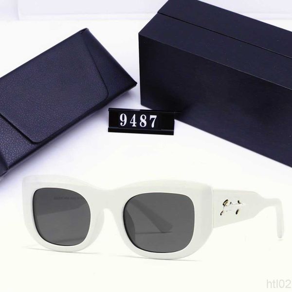 paris home's new ins sun protection balencigas women sunglasses fashion small square sun visors sunglasses for women white 22ss, White;black
paris home's new ins sun protection balencigas women sunglasses fashion small square sun visors sunglasses for women white 22ss, White;black