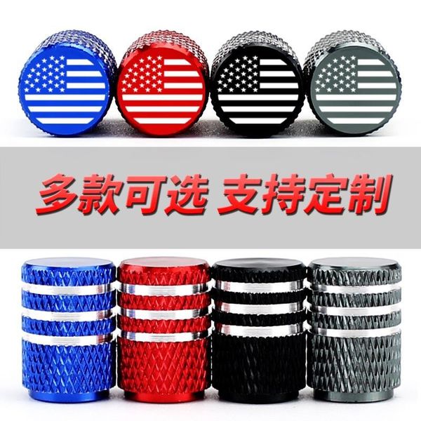 100 sets/lot usa american flag logo car tire valve stem cap belt key ring exterior other exterior accessories auto wheel tyre air cap stems
100 sets/lot usa american flag logo car tire valve stem cap belt key ring exterior other exterior accessories auto wheel tyre air cap stems