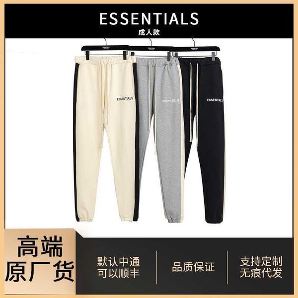 foggg trendy pants high khaki pants street fogg essen autumn winter pant men and women fahion brand fg legging guard, Black
foggg trendy pants high khaki pants street fogg essen autumn winter pant men and women fahion brand fg legging guard, Black