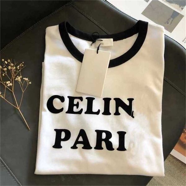 80% off factory outlet online nicco gaoding early spring new white contrast flocking casual cotton t-shirt women
80% off factory outlet online nicco gaoding early spring new white contrast flocking casual cotton t-shirt women