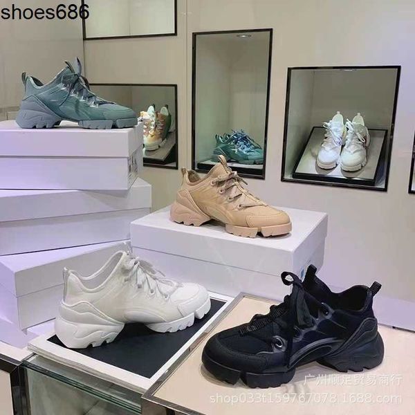 balencigas dad's shoes women's 2023 autumn and winter new genuine leather matsuke thick sole heightening slim casual sports fashio, Black
balencigas dad's shoes women's 2023 autumn and winter new genuine leather matsuke thick sole heightening slim casual sports fashio, Black
