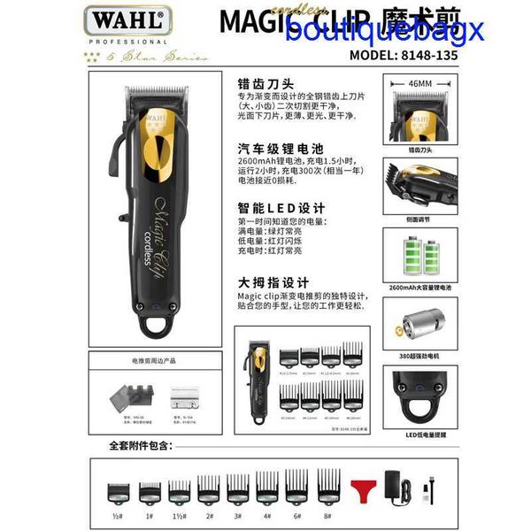 original 9a hairdresser online store wall electric hairdresser oil head sculptor gradual scoring whitening shaver kdaf
original 9a hairdresser online store wall electric hairdresser oil head sculptor gradual scoring whitening shaver kdaf